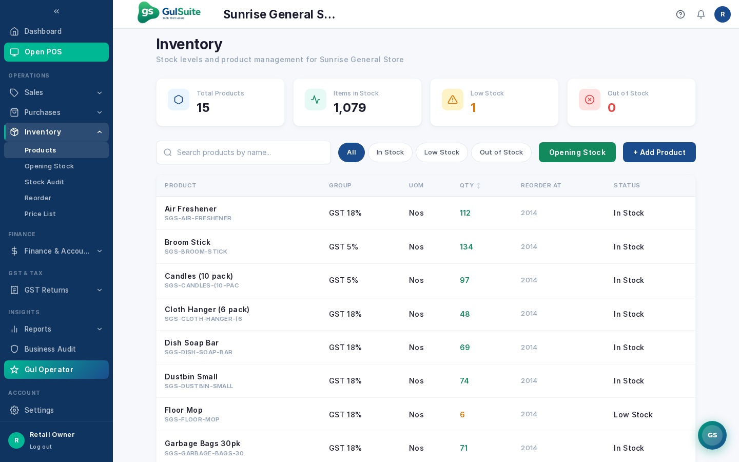 GulSuite inventory and stock view